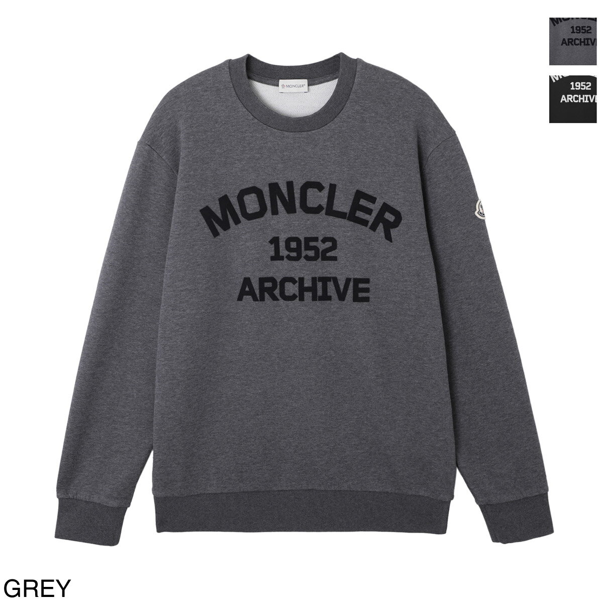 楽天市場】MONCLER モンクレール(カラーグレー)(スウェット 楽天市場】MONCLER モンクレール(カラーグレー)(スウェット