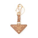 プラダ PRADA キーリング ベージュ レディース 1pp128 053 f0018【返品送料無料】
