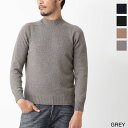 グランサッソ Gran Sasso モックネック ニット メンズ 大きいサイズあり 24171 25024 598 LUPO M/L【返品送料無料】[2024A...