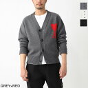 アミ AMI Vネック カーディガン メンズ ukc002 018 067 ADC CARDIGAN【返品送料無料】