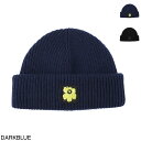マリメッコ marimekko ニットキャップ ビーニー メンズ レディース 093611 500 ROIHUA SOLID【返品送料無料】