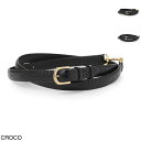トーテム TOTEME ベルト レディース 212807731 281 croco【返品送料無料】