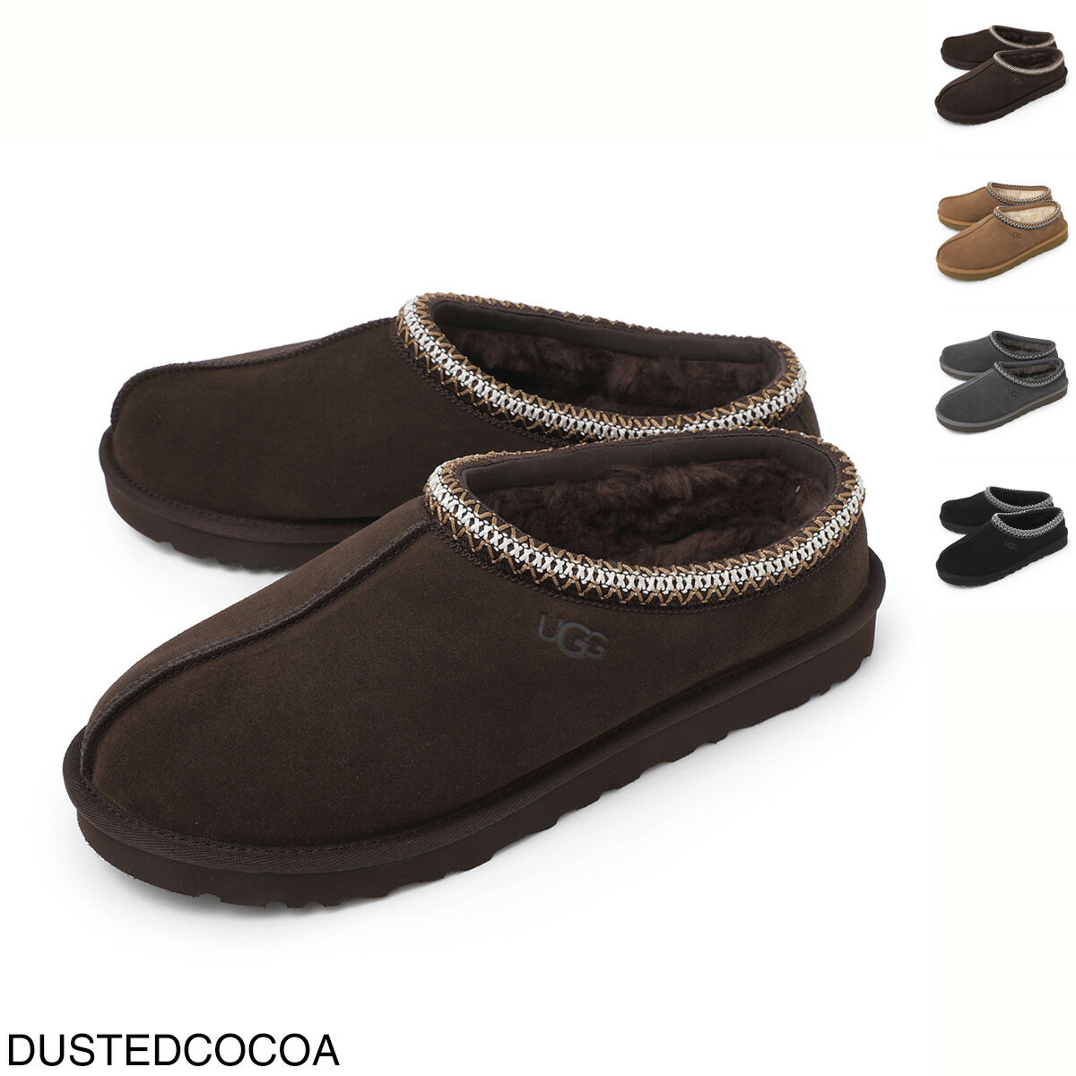 楽天市場】ugg 25(スリッポン|メンズ靴):靴の通販 楽天市場】ugg 25(スリッポン|メンズ靴):靴の通販