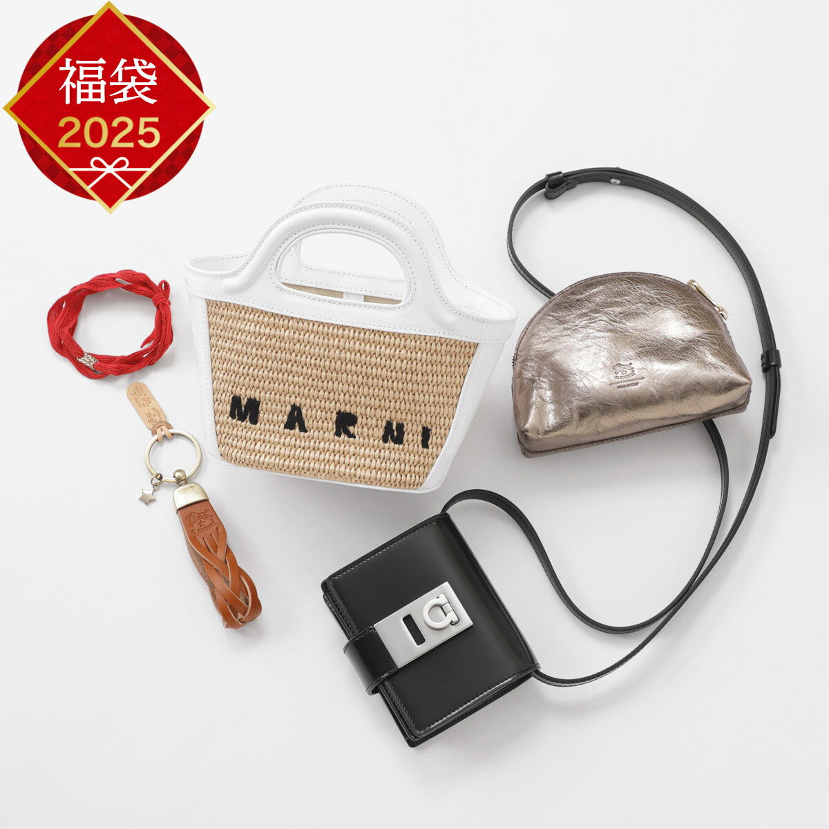 マルニ MARNI 【初売り】2025年 福袋 マルチカラー レディース marni set 4【返品交換不可】[2025SS]のサムネイル