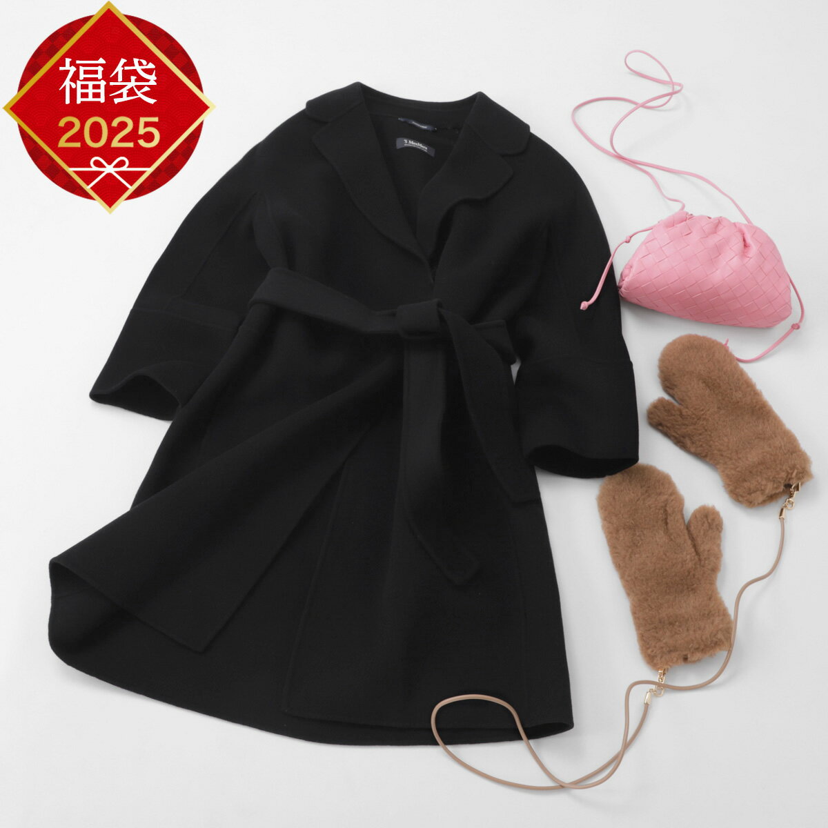 エスマックスマーラ S Max Mara 【初売り】2025年 福袋 マルチカラー レディース s maxmara set 1【返品交換不可】[2025SS]のサムネイル