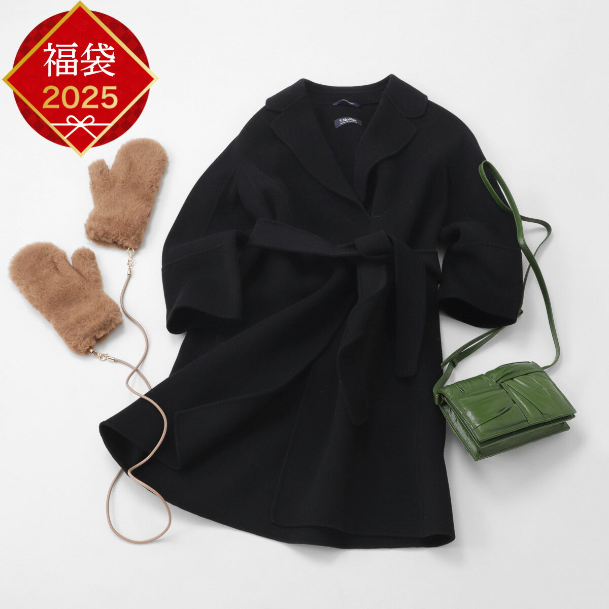 エスマックスマーラ S Max Mara 【初売り】2025年 福袋 マルチカラー レディース s maxmara set 2【返品交換不可】[2025SS]のサムネイル