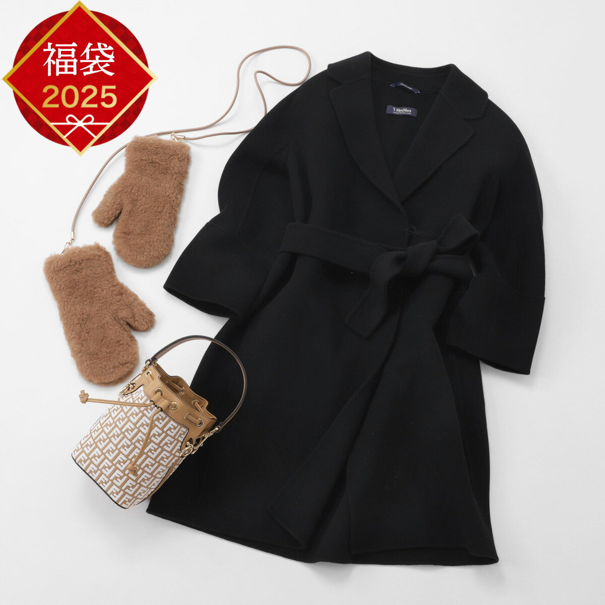 エスマックスマーラ S Max Mara 【初売り】2025年 福袋 マルチカラー レディース s maxmara set 3【返品交換不可】[2025SS]のサムネイル