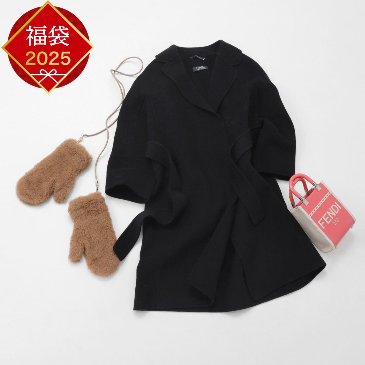 エスマックスマーラ S Max Mara 【初売り】2025年 福袋 マルチカラー レディース s maxmara set 4【返品交換不可】[2025SS]のサムネイル