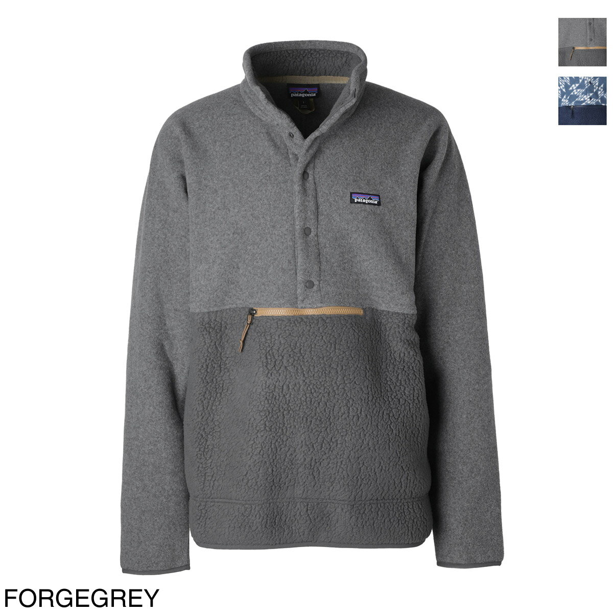 楽天市場】patagonia レトロ プルオーバーの通販 楽天市場】patagonia レトロ プルオーバーの通販