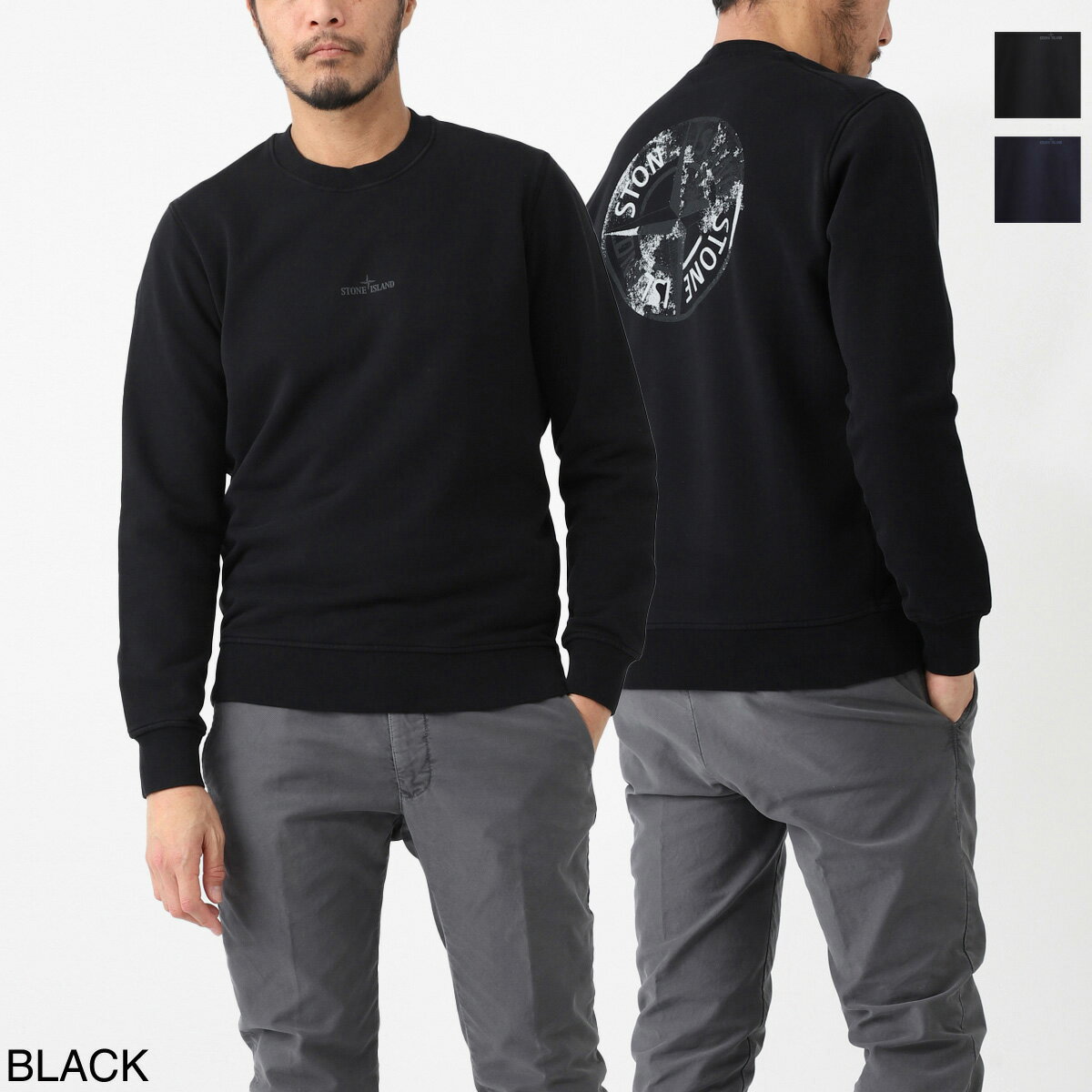 楽天市場】stone island(ブランドストーンアイランド 楽天市場】stone island(ブランドストーンアイランド