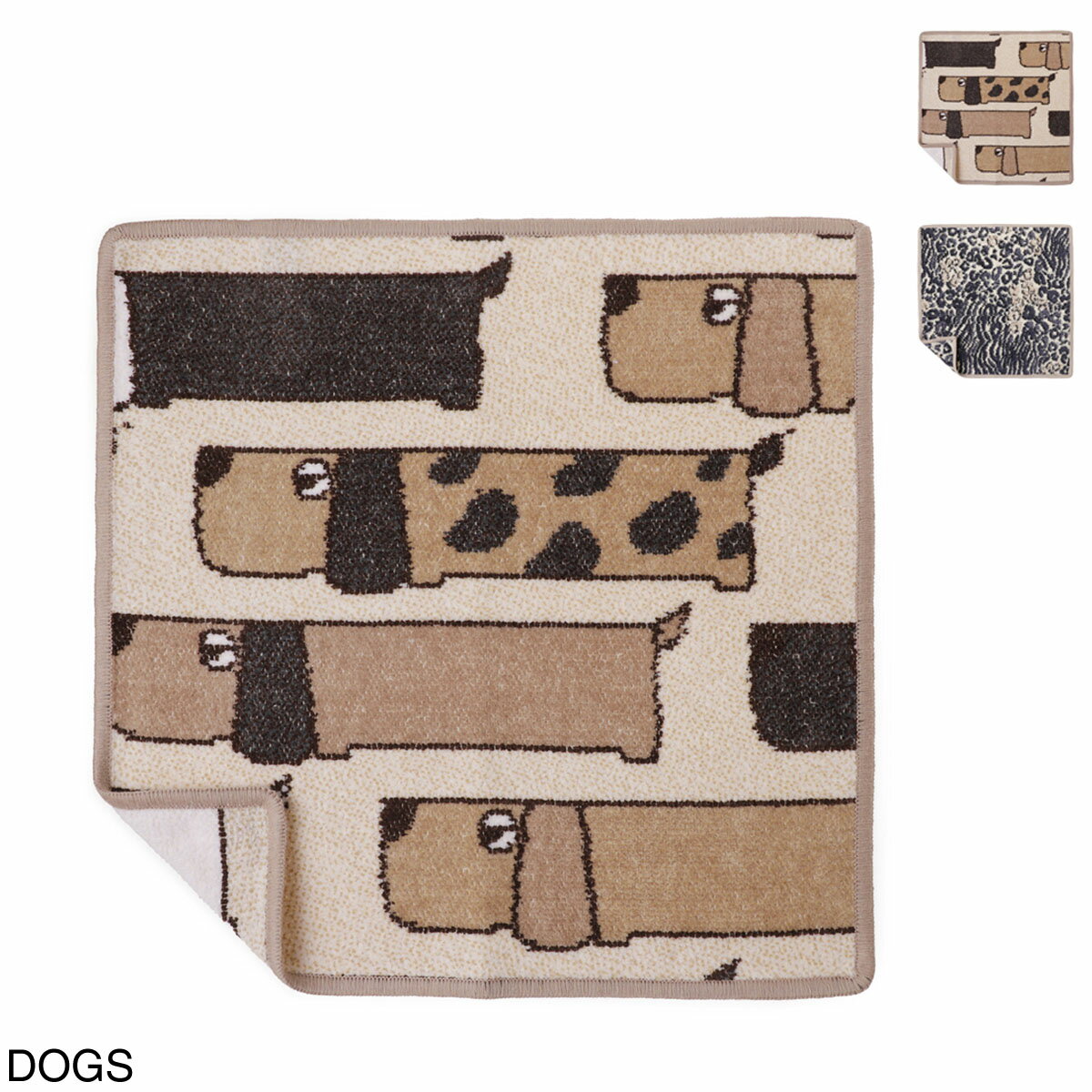 【ネコポス対応(4点まで)】フェイラー FEILER ハンカチ ミニタオル レディース dogs00040144 dogs 30cm×30cm【返品送料無料】