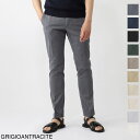 インコテックス スラックス INCOTEX SLACKS スラックス コットンパンツ メンズ 大きいサイズあり 18s100 9664a 930 SLIM FIT 100型 18S100-9664A【返品送料無料】