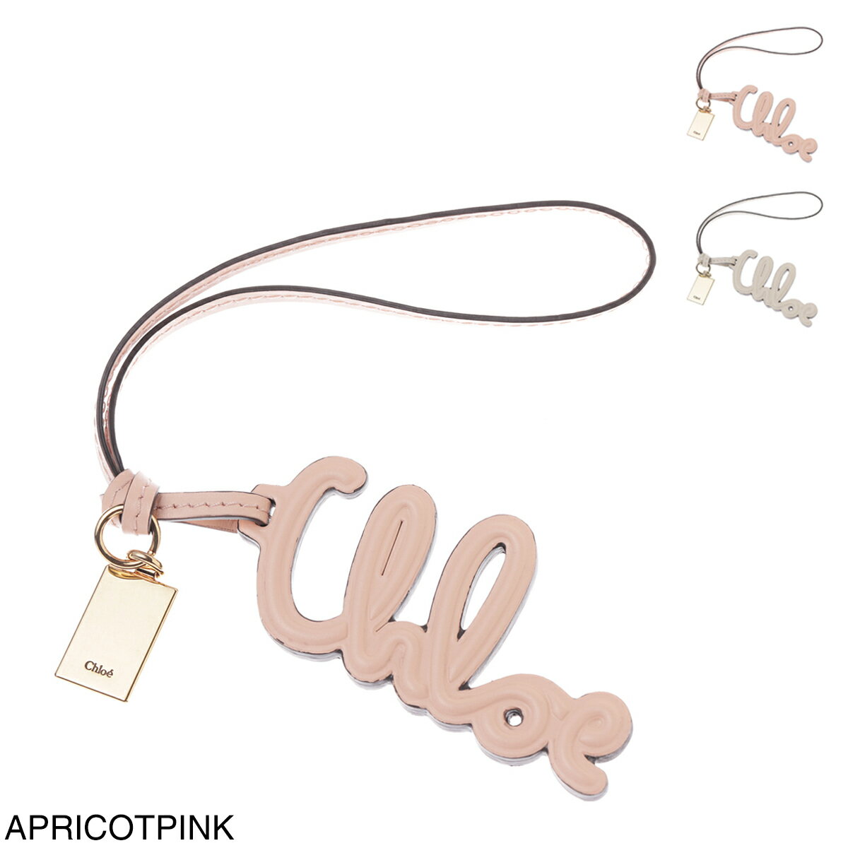 【国内発送】Chloe クロエ クエスチョンチャーム キーリング 楽天市場】クロエ 新作(キーホルダー|キーホルダー・キー