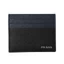 プラダ PRADA カードケース ブラック メンズ 2mc025 2fpj f0g52【返品送料無料】