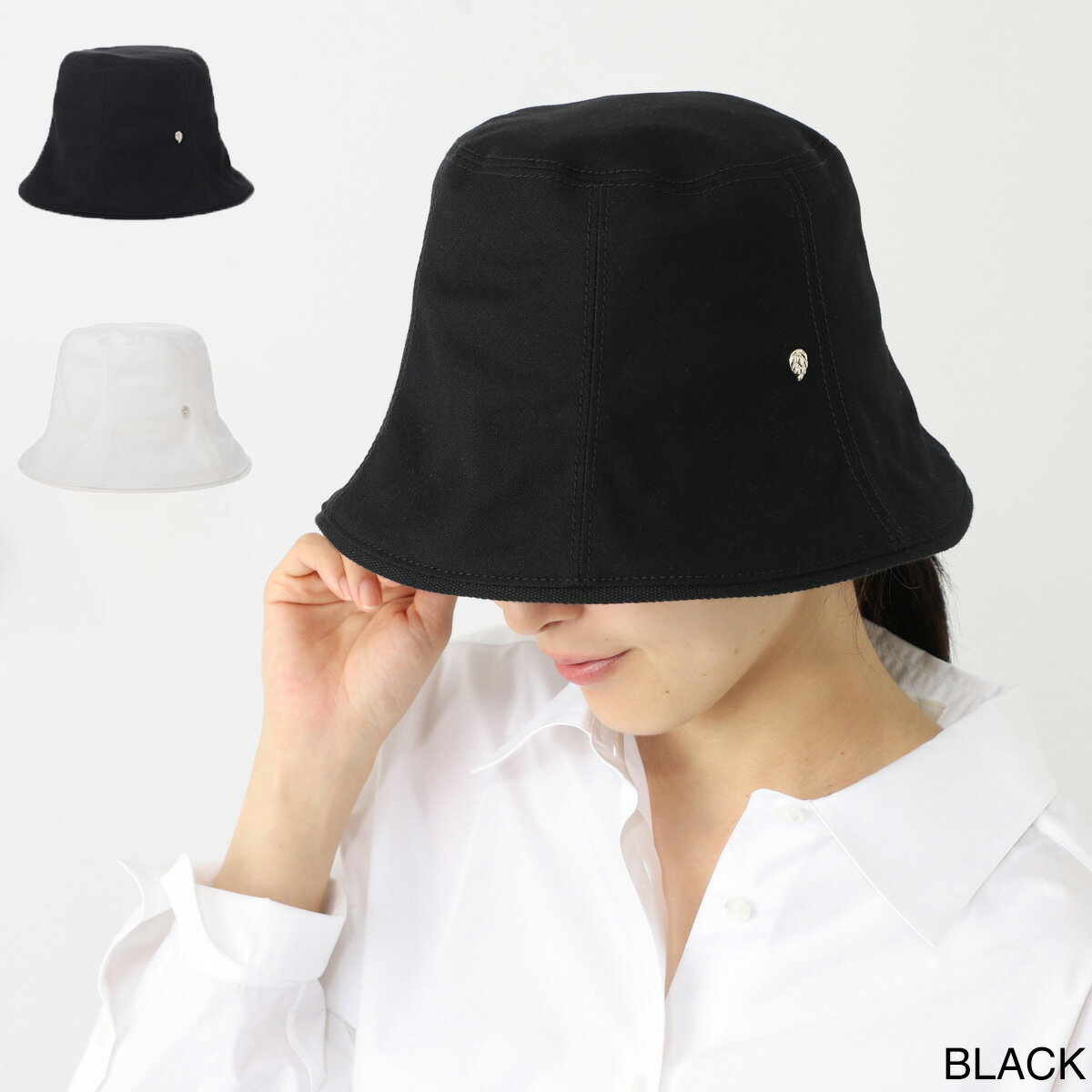 楽天市場】ブラック（ブランドヘレンカミンスキー）（レディース帽子