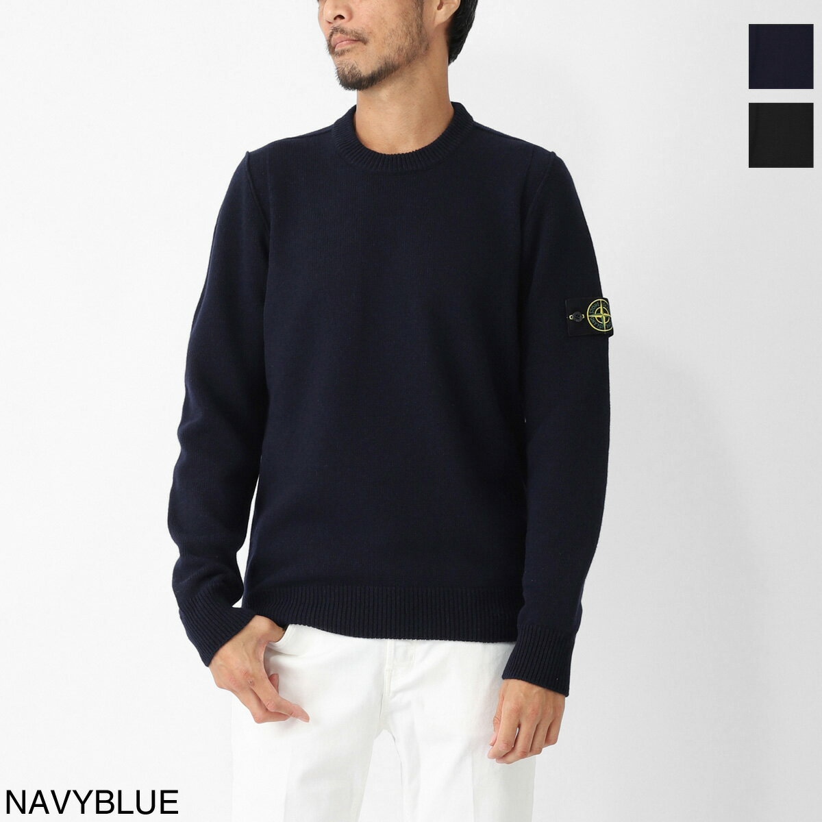 【1/25限定!当選確率1/2!MAX300%POINT BACK!※要エントリー】ストーンアイランド STONE ISLAND クルーネックニット メンズ k2s155100072 s00a3 v0020 5100072 LAMBSWOOL【返品送料無料】