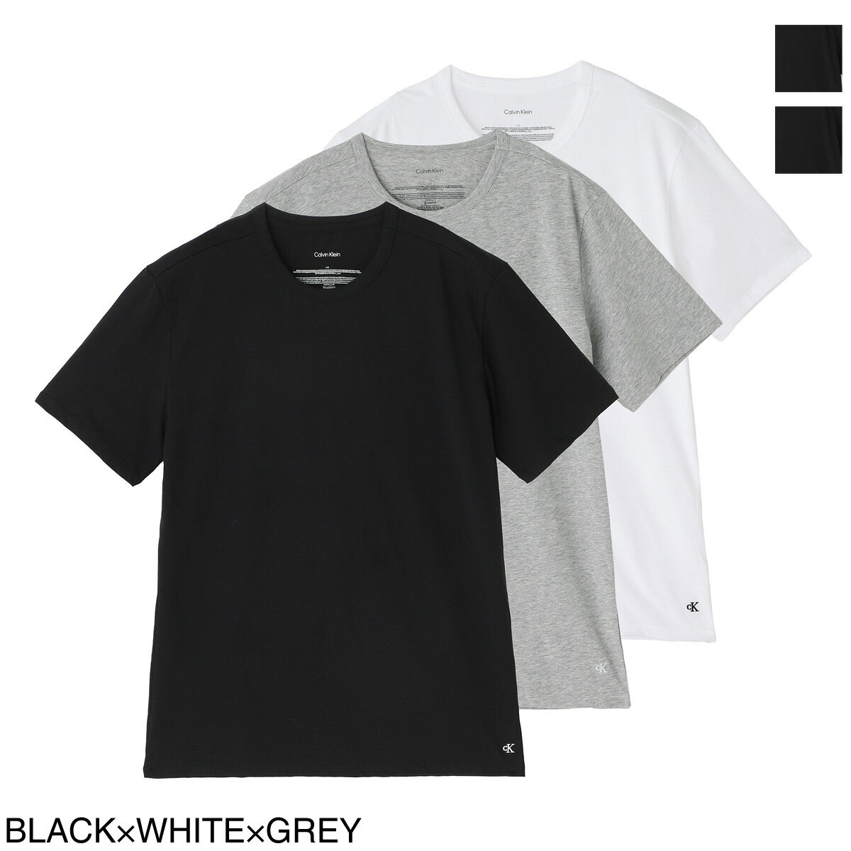 Jeans カルバンクライン シンプルTシャツ3枚組 楽天市場】カルバンクライン tシャツ 3枚の通販