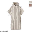 ボングスタ BONGUSTA バスローブ ポンチョ レディース naram poncho cream ink NARAM PONCHO【返品送料無料】