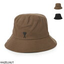 アミ AMI バケットハット メンズ レディース uha666 aw0041 216h25 hazelnut AMI DE COEUR EMBROIDERY B...