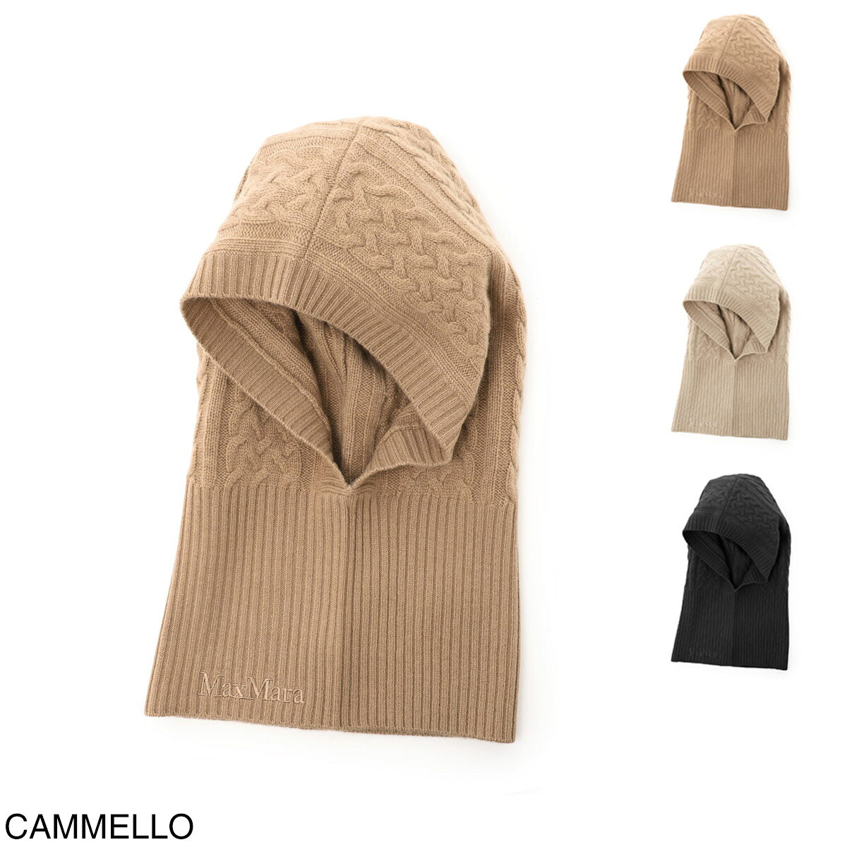 Max Mara Max Mara ROMANA キャップ