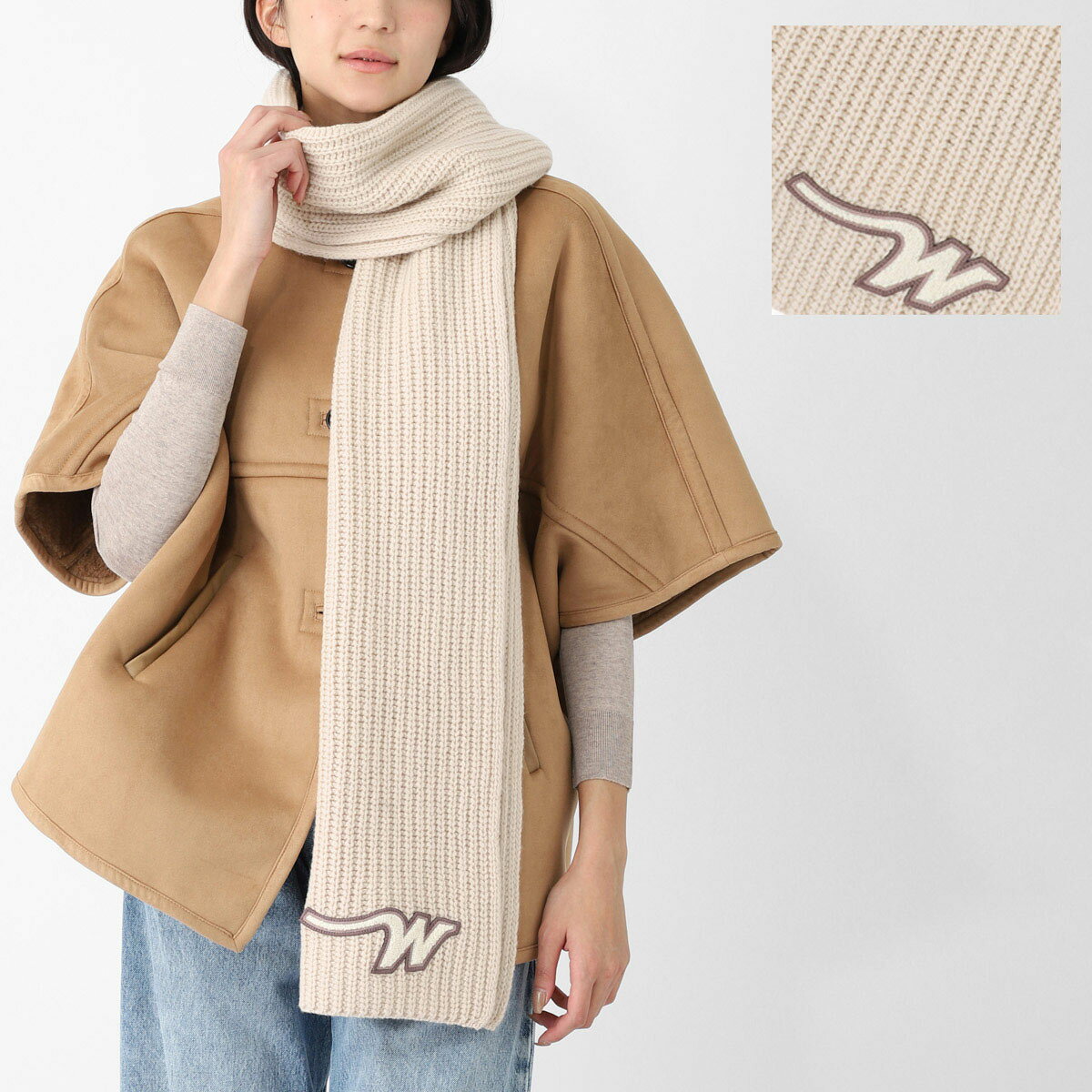 Max Mara Max Mara BARDIES マフラー