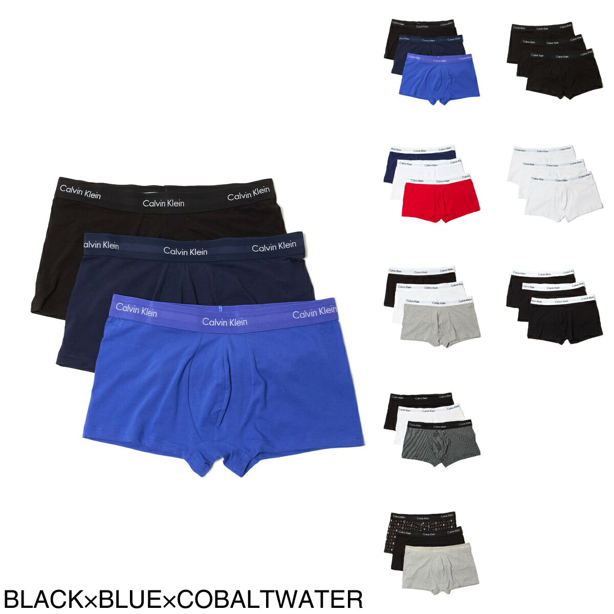 カルバンクライン Calvin Klein ボクサーパンツ 3枚セット メンズ 0000u2664g 4ku 3PK LOW RISE TRUNK COTTON STRETCH【返品交換不可】