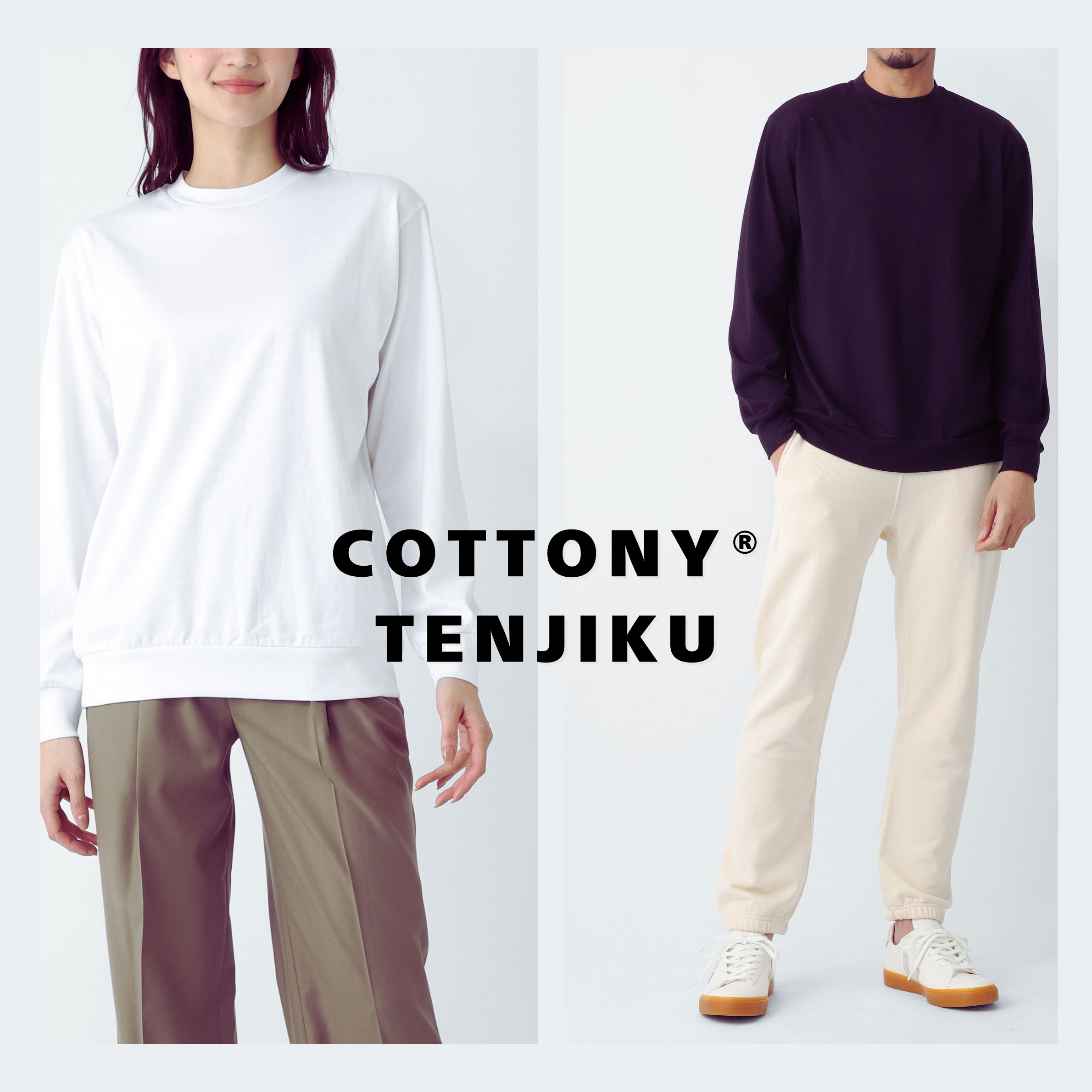 リフィル LIFiLL クルーネック 長袖Tシャツ ロングスリーブTシャツ メンズ レディース lf002 01 black COTTONY LONGSLEEVE TEE コットニー 天竺 スウェット 【国内正規品】【返品送料無料】