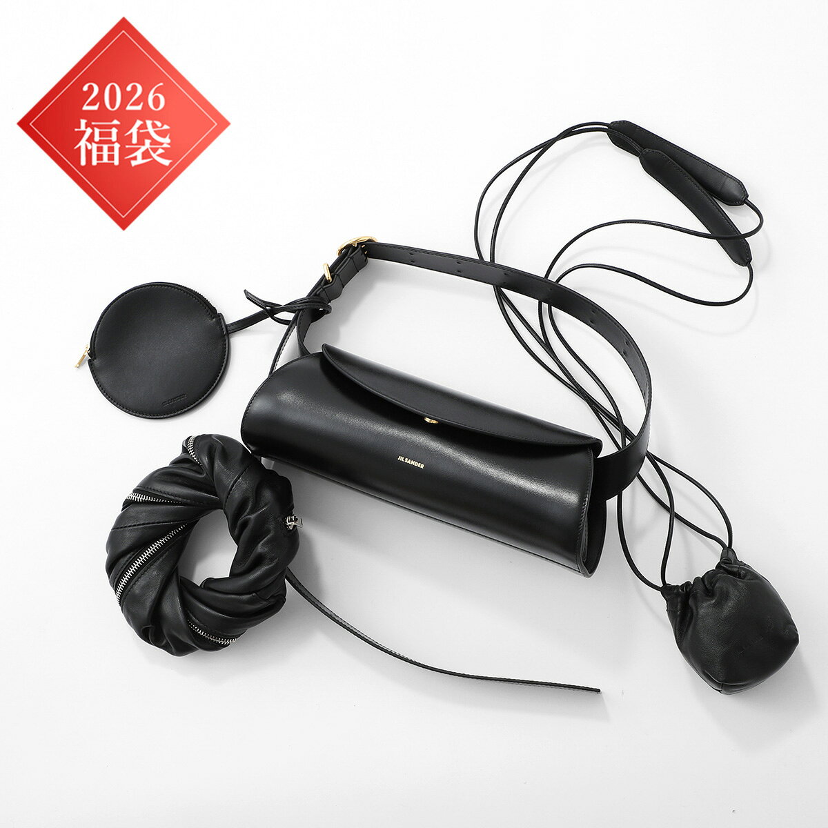 ジルサンダー JIL SANDER 【初売り】2026年 福袋 マルチカラー レディース jilsander set 14【返品交換不可】