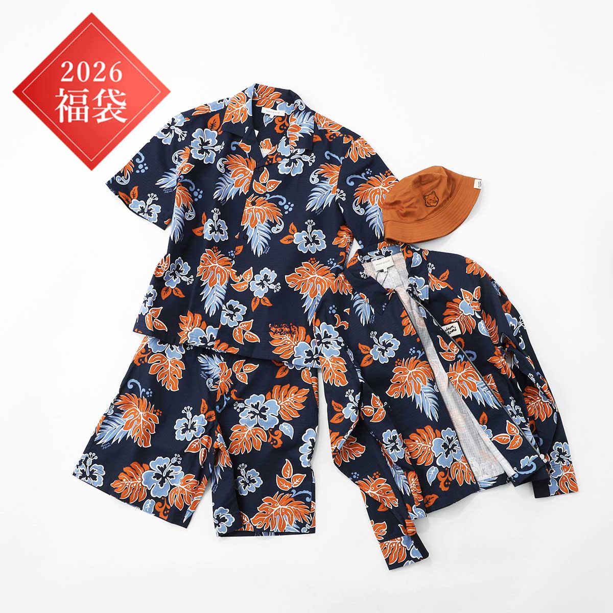 �᥾�󥭥ĥ� MAISON KITSUNE �ڽ�����2026ǯ ʡ�� �ޥ�����顼 ��� kitsune set 2�����ʸ��Բġ�