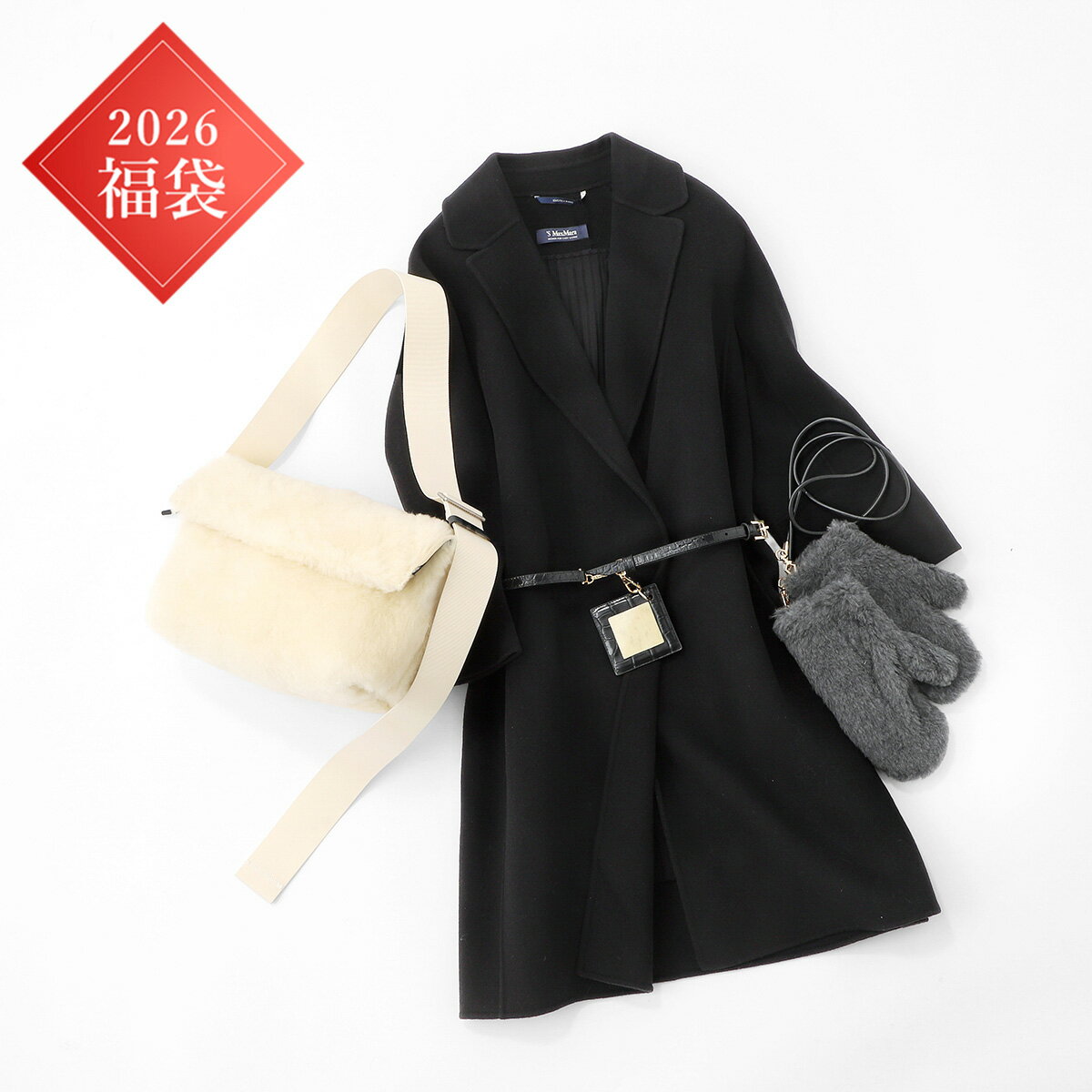 エスマックスマーラ S Max Mara 【初売り】2026年 福袋 マルチカラー レディース s maxmara set 5【返品交換不可】