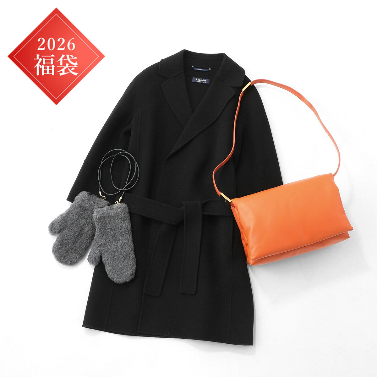 エスマックスマーラ S Max Mara 【初売り】2026年 福袋 マルチカラー レディース s maxmara set 6【返品交換不可】