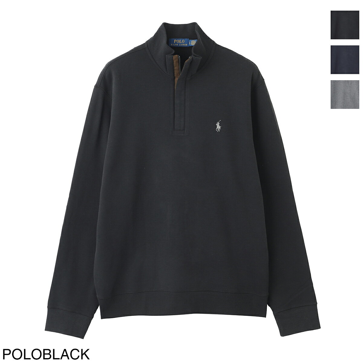 楽天市場】polo ralph lauren スウェット ジップの通販