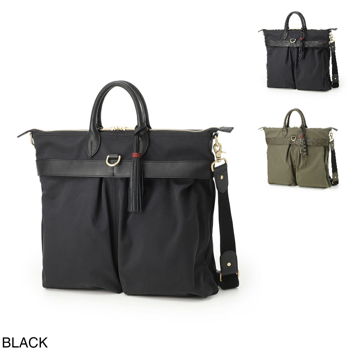 楽天市場】アカーテの通販