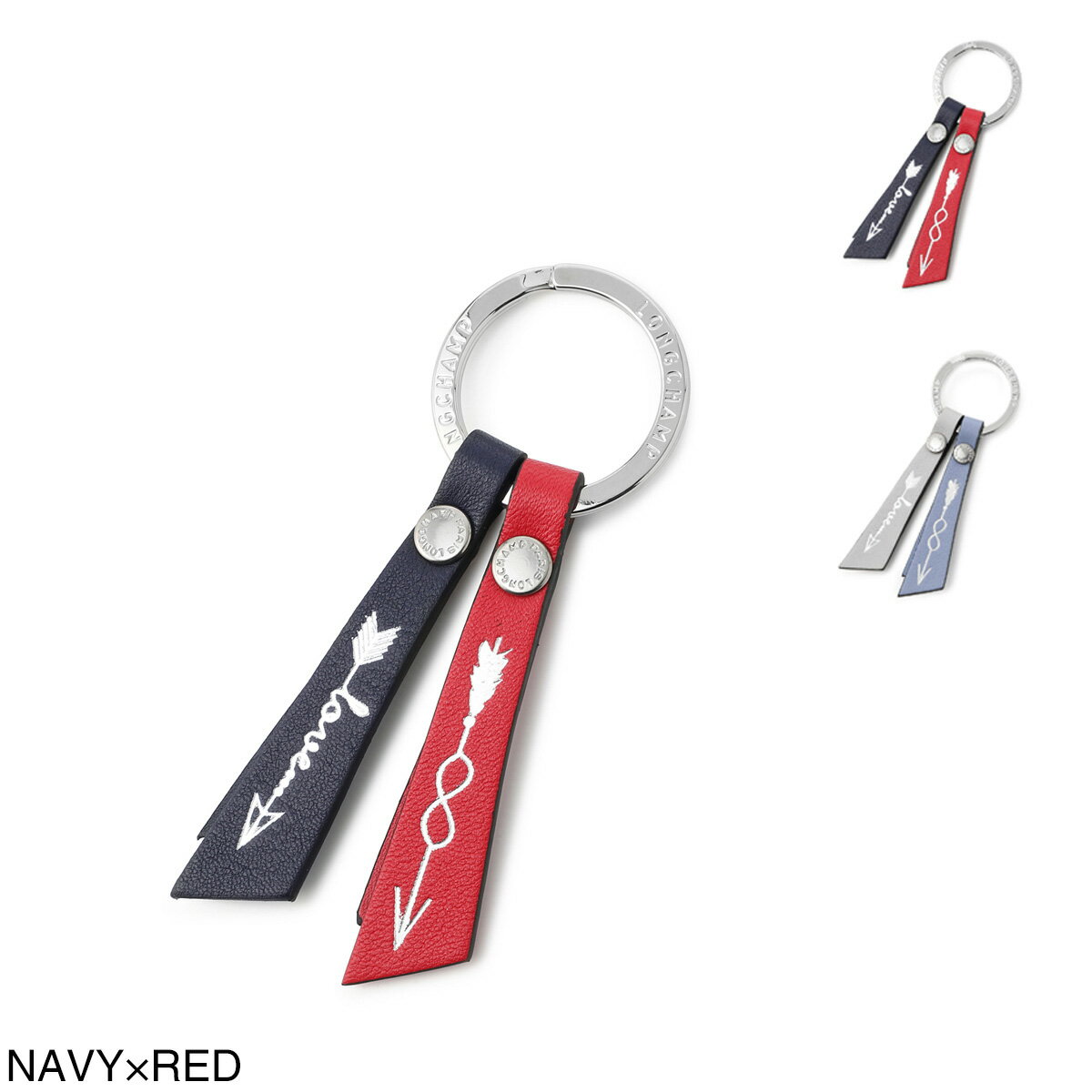 楽天市場】ロンシャン ル・プリアージュ（キーホルダー｜キーホルダー