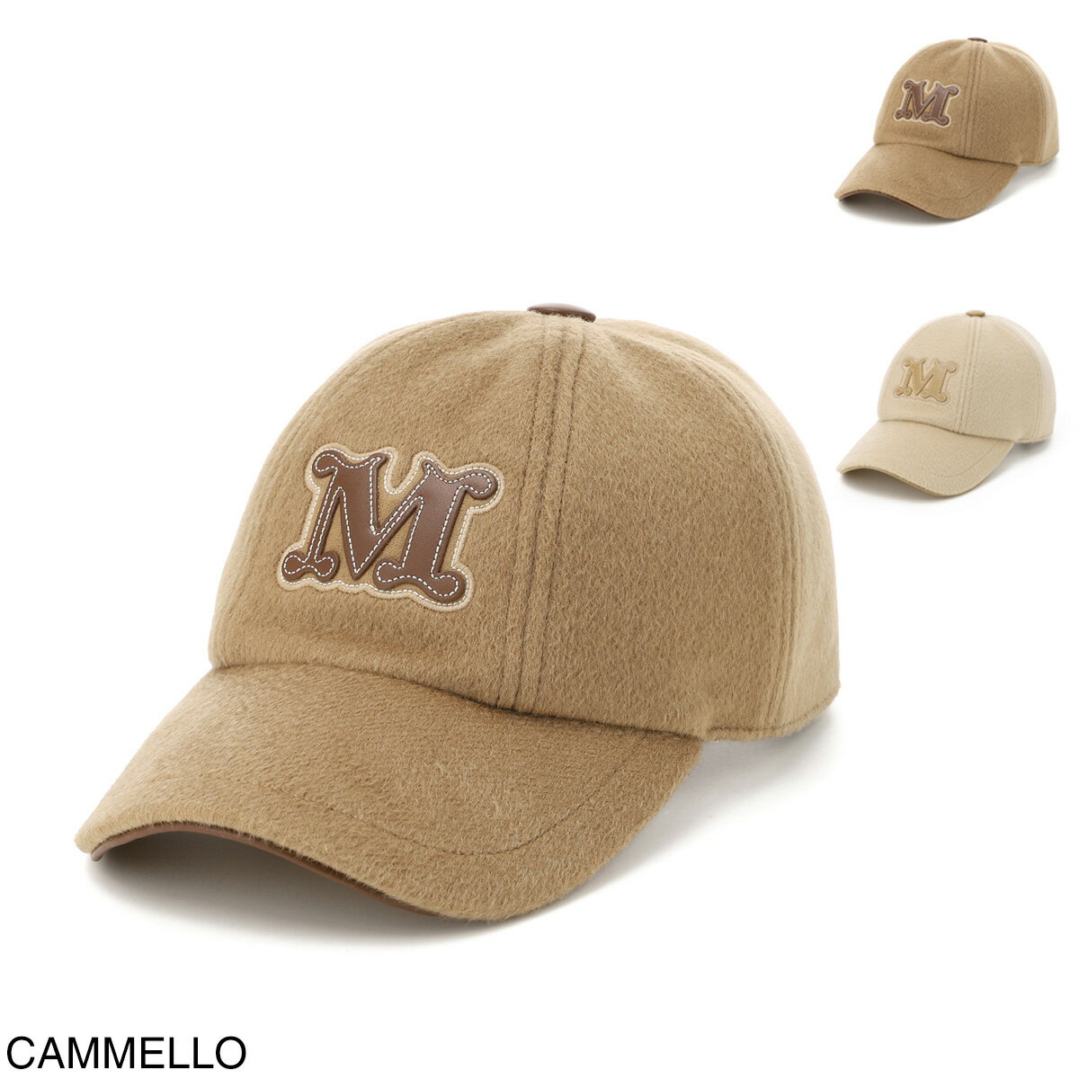 マックスマーラ Max Mara ベースボールキャップ レディース mxafeltre 2614571031600 068 MXAFELTRE スエード Mロゴ【返品送料無料】