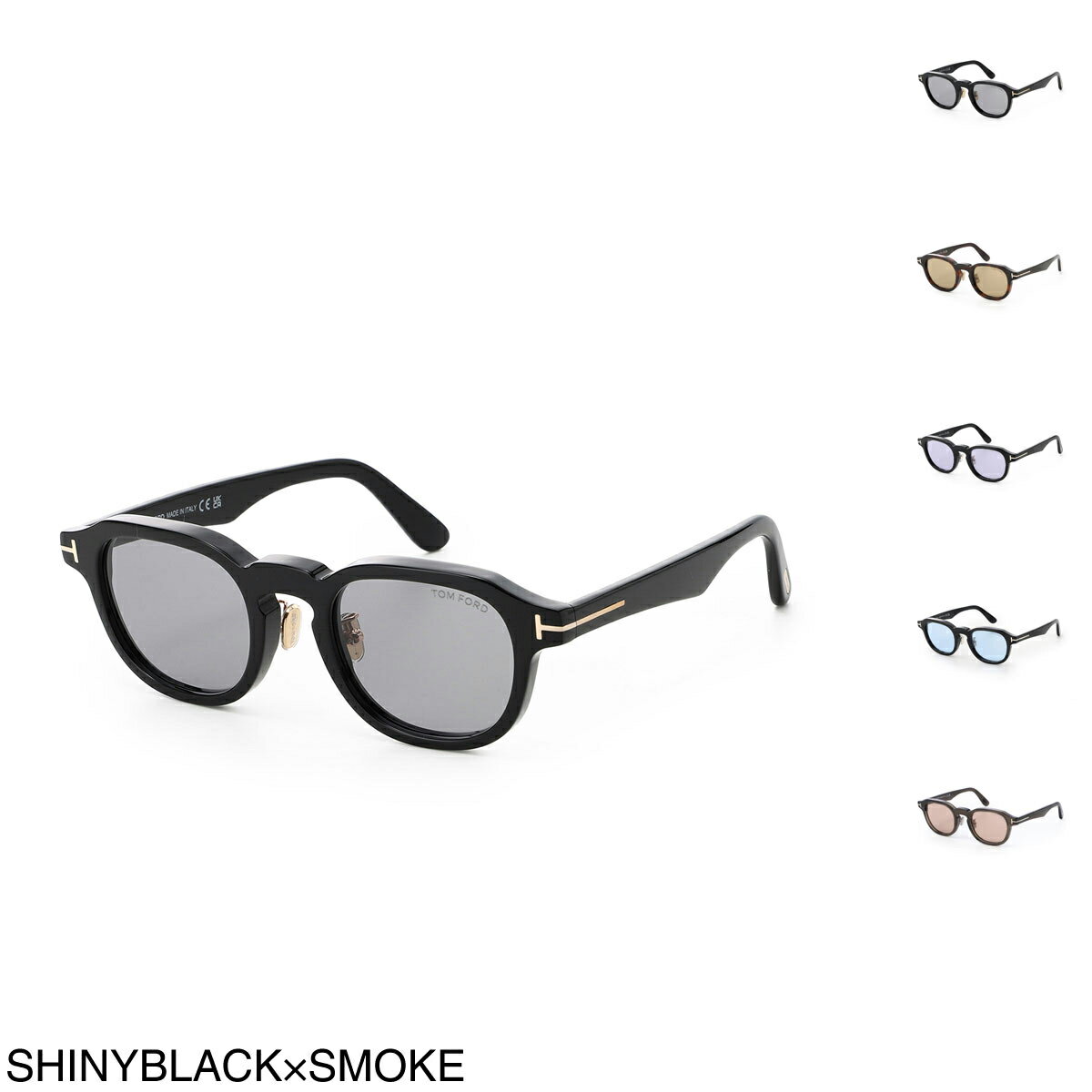 トムフォード TOM FORD サングラス メンズ ft1230 d ...(4.0)