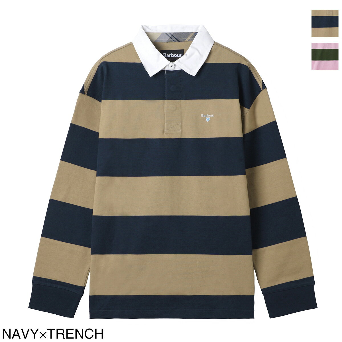 Rakuten - バブアー Barbour 長袖ポロシャツ ラガーシャツ メンズ mml1440ny58 navy trench BROOME RUGBY SHIRT【返品送料無料】[2026SS]