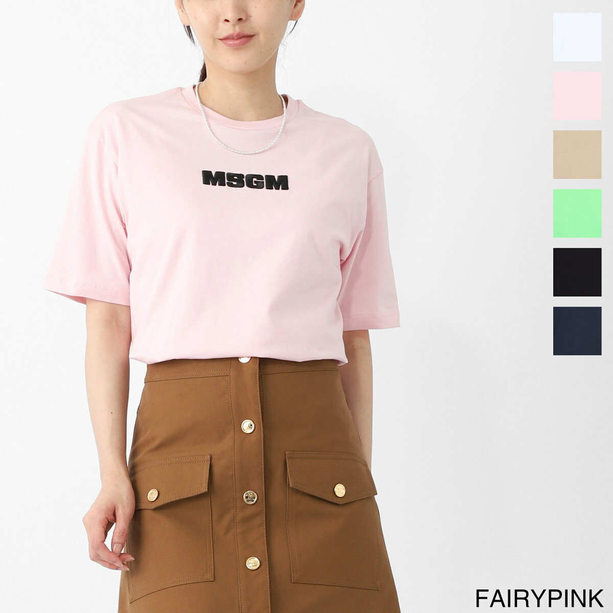 Rakuten - エムエスジーエム MSGM クルーネックTシャツ KIDS キッズ ガールズ ボーイズ レディース s6msjuth072 001 bianco white ロゴ プリントTシャツ ロゴT【返品送料無料】[2026SS]