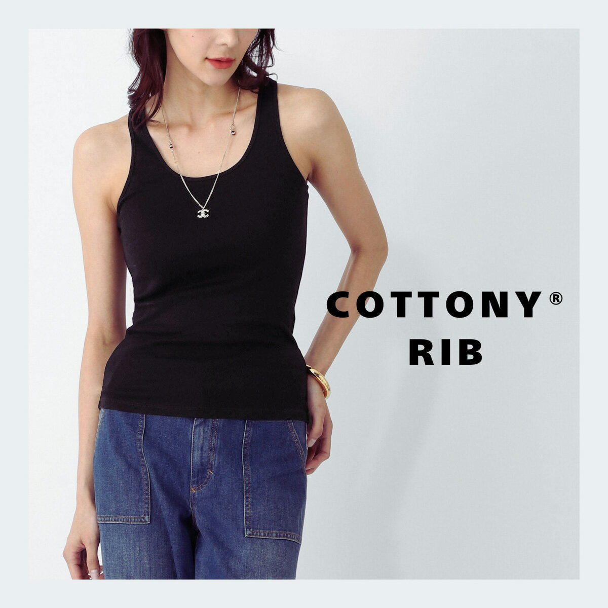 乐天商城 - 『ネコポス対応(1点まで)』リフィル LIFiLL タンクトップ レディース lf081 04 010 black COTTONY SOFTSTRETCH TANKTOP for WOMEN コットニー 【国内正規品】【返品交換不可】