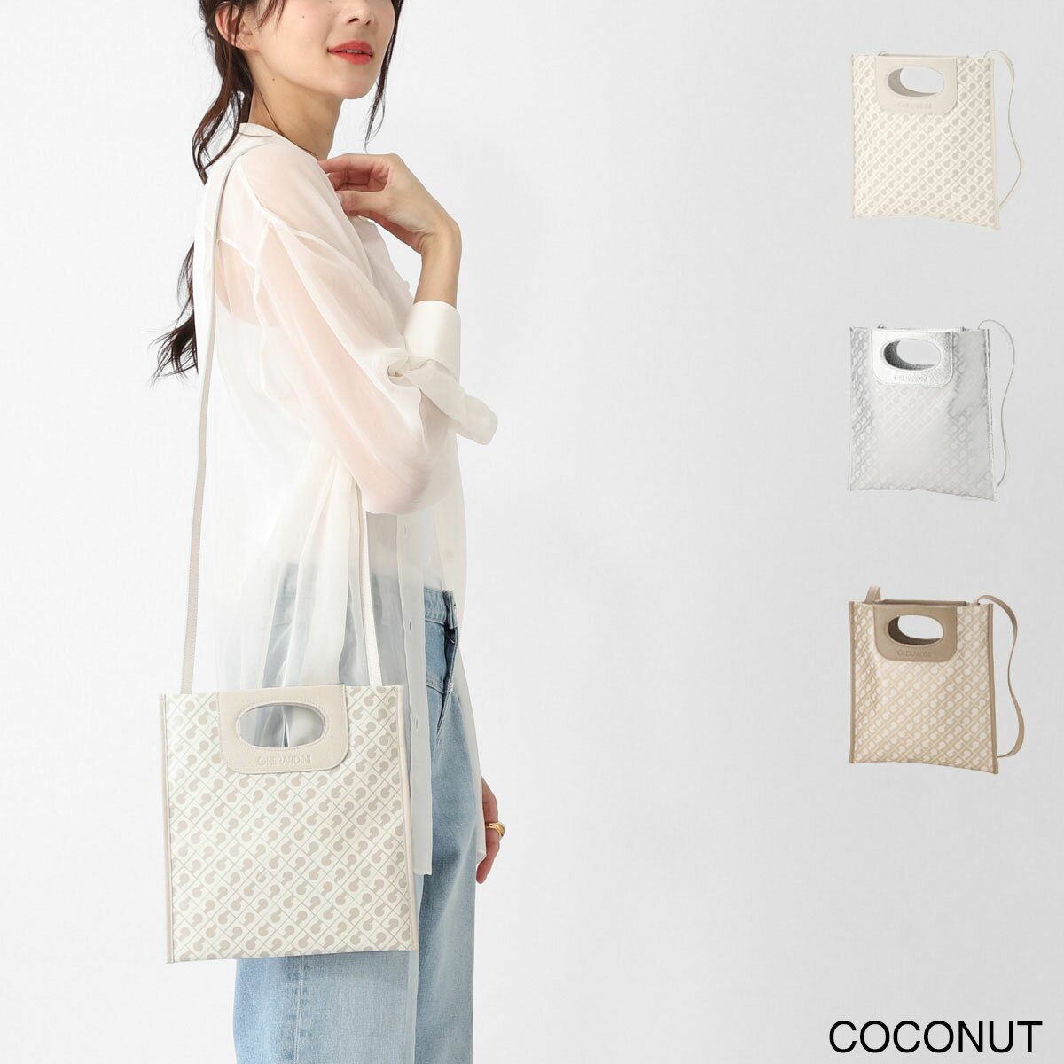 GHERARDINI - ゲラルディーニ GHERARDINI ハンドバッグ 2WAY ショルダーバッグ レディース MINI PIATTINA SOFTY ソフティ【返品送料無料】[2026SS]