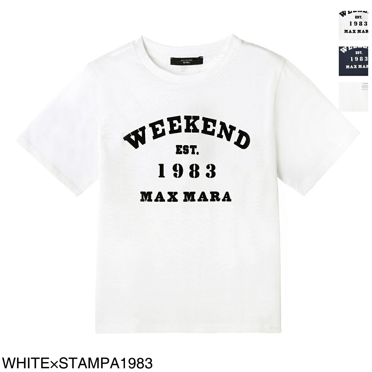 楽天市場】マックスマーラ（カラーブルー）（Tシャツ・カットソー