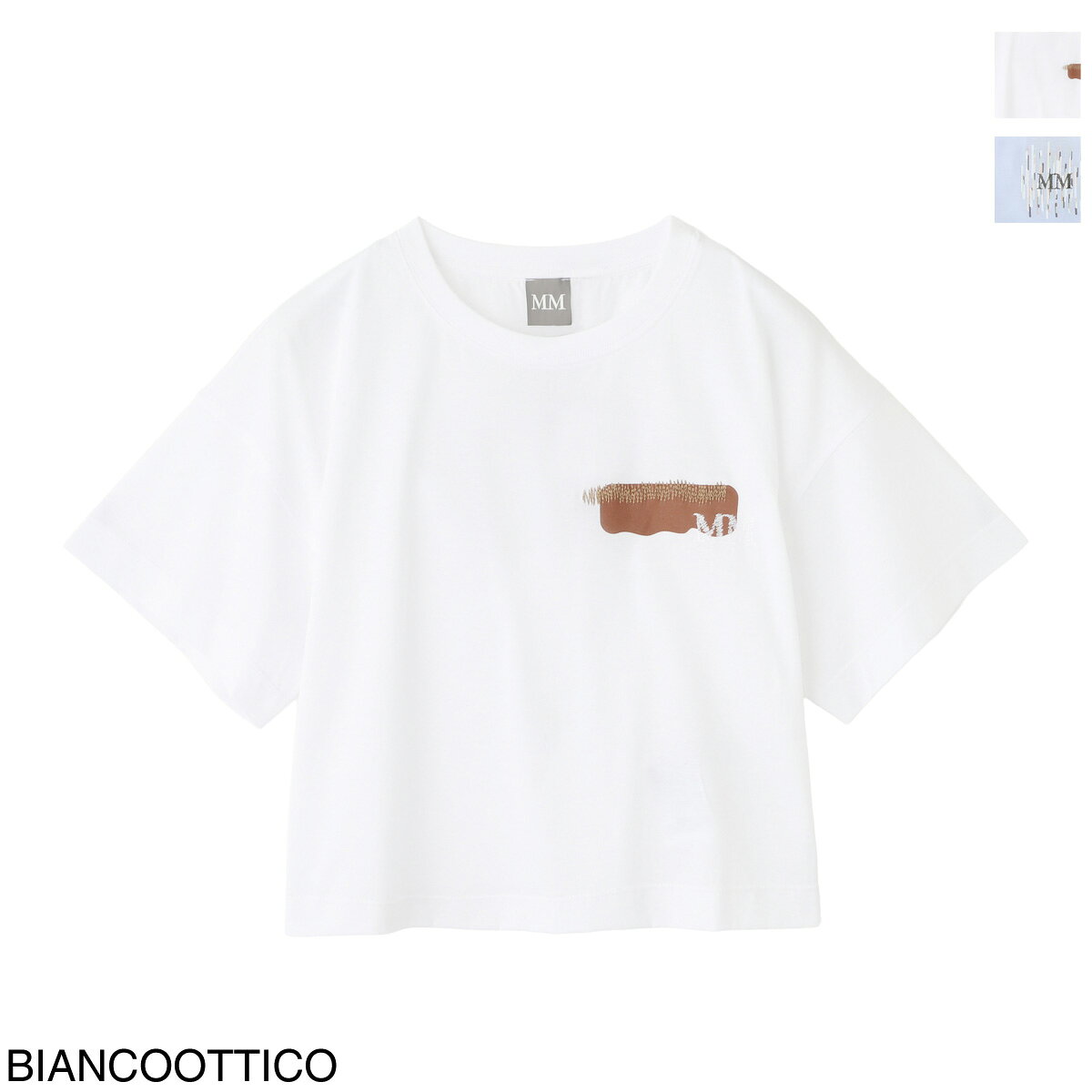 楽天市場】MaxMara マックスマーラ（Tシャツ・カットソー｜トップス