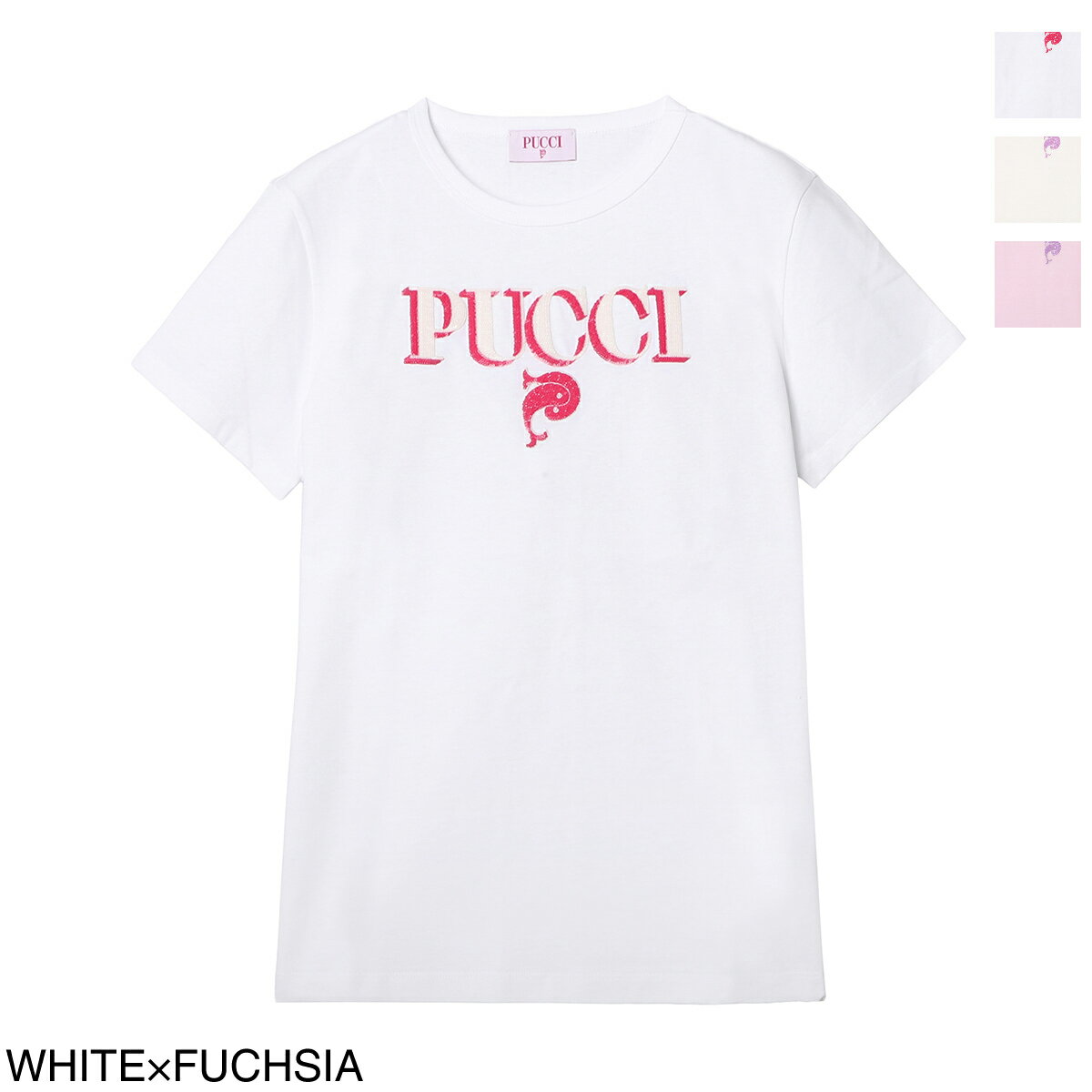 Rakuten - プッチ PUCCI クルーネックTシャツ KIDS キッズ ガールズ レディース ロゴ スパンコール【返品送料無料】[2026SS]