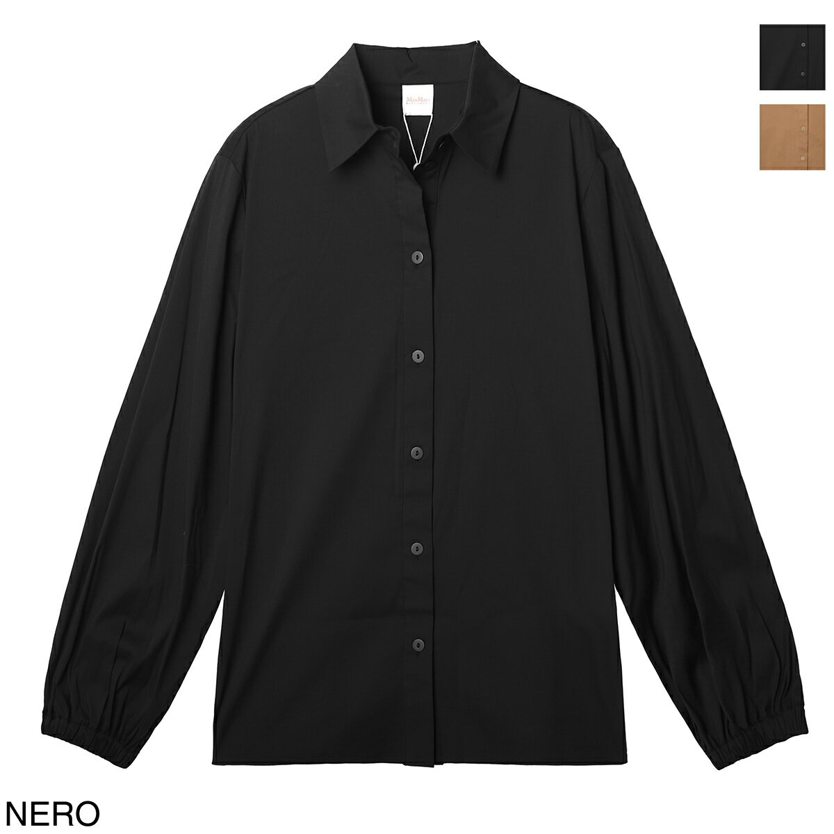 楽天市場】MaxMara マックスマーラ（シャツ・ブラウス｜トップス