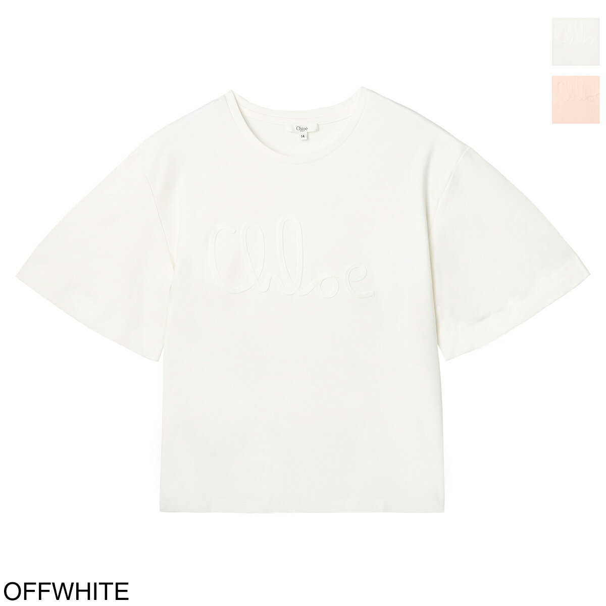 楽天市場】Chloe クロエ（Tシャツ・カットソー｜トップス