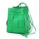 【訳あり】【アウトレット】ボッテガヴェネタ BOTTEGA VENETA クロスボディバッグ バケットバッグ グリーン レディース 680218 vcqc4 S...