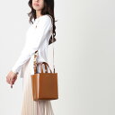 【訳あり】【アウトレット】マルニ MARNI トートバッグ 3WAY ブラウン レディース shmp0039u1 00m66 MUSEO MINI【返品交換不可...
