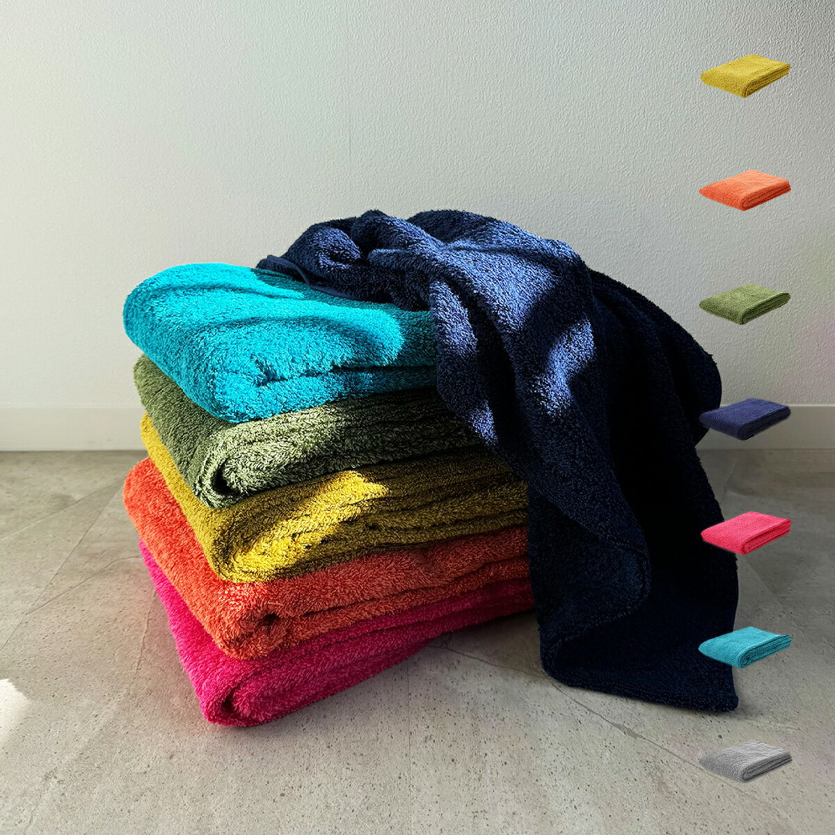 hippopotamus オーガニック バスタオル ピスタチオ ヒポポタマス