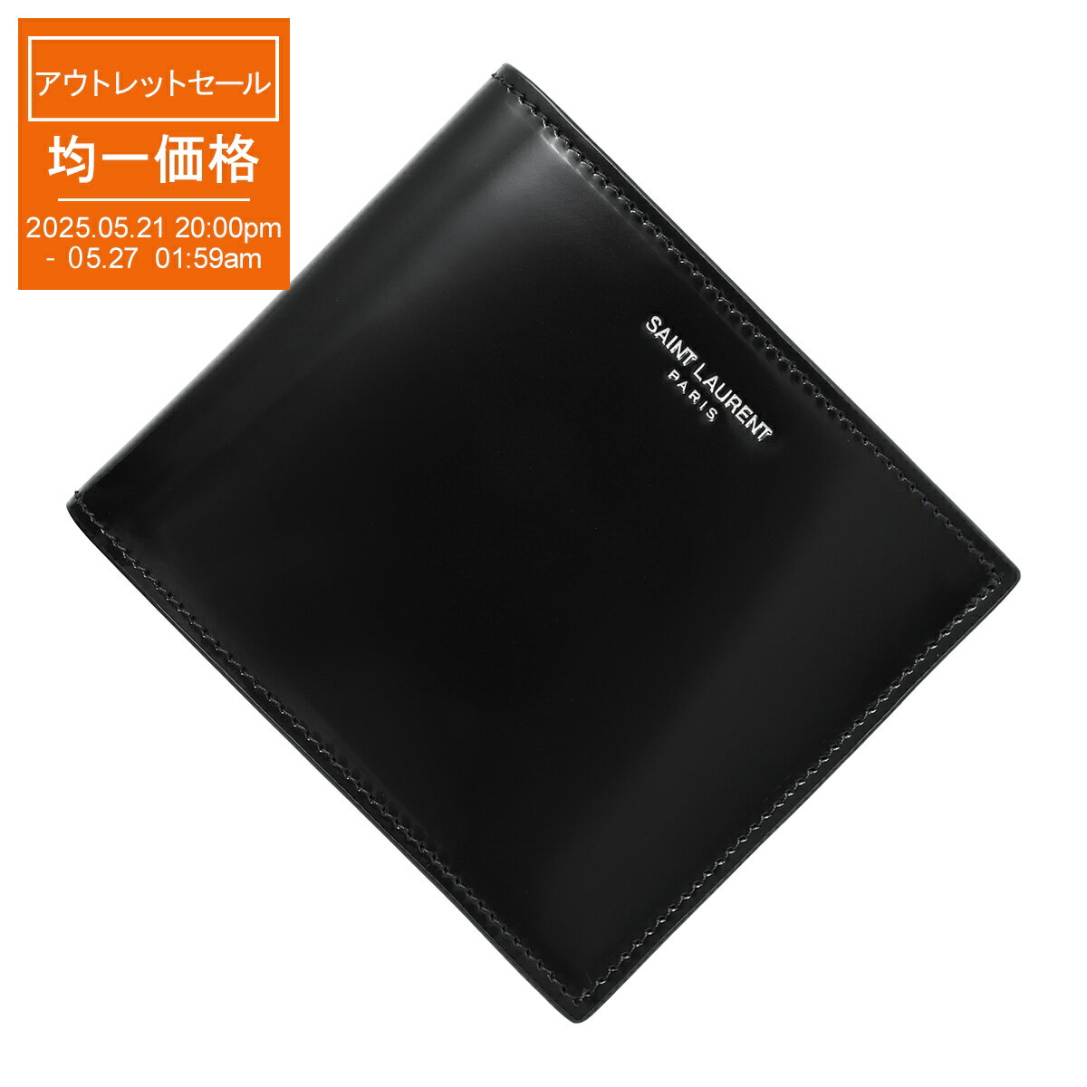 サンローランパリ 二つ折り財布 カサンドラ ブラック メンズ