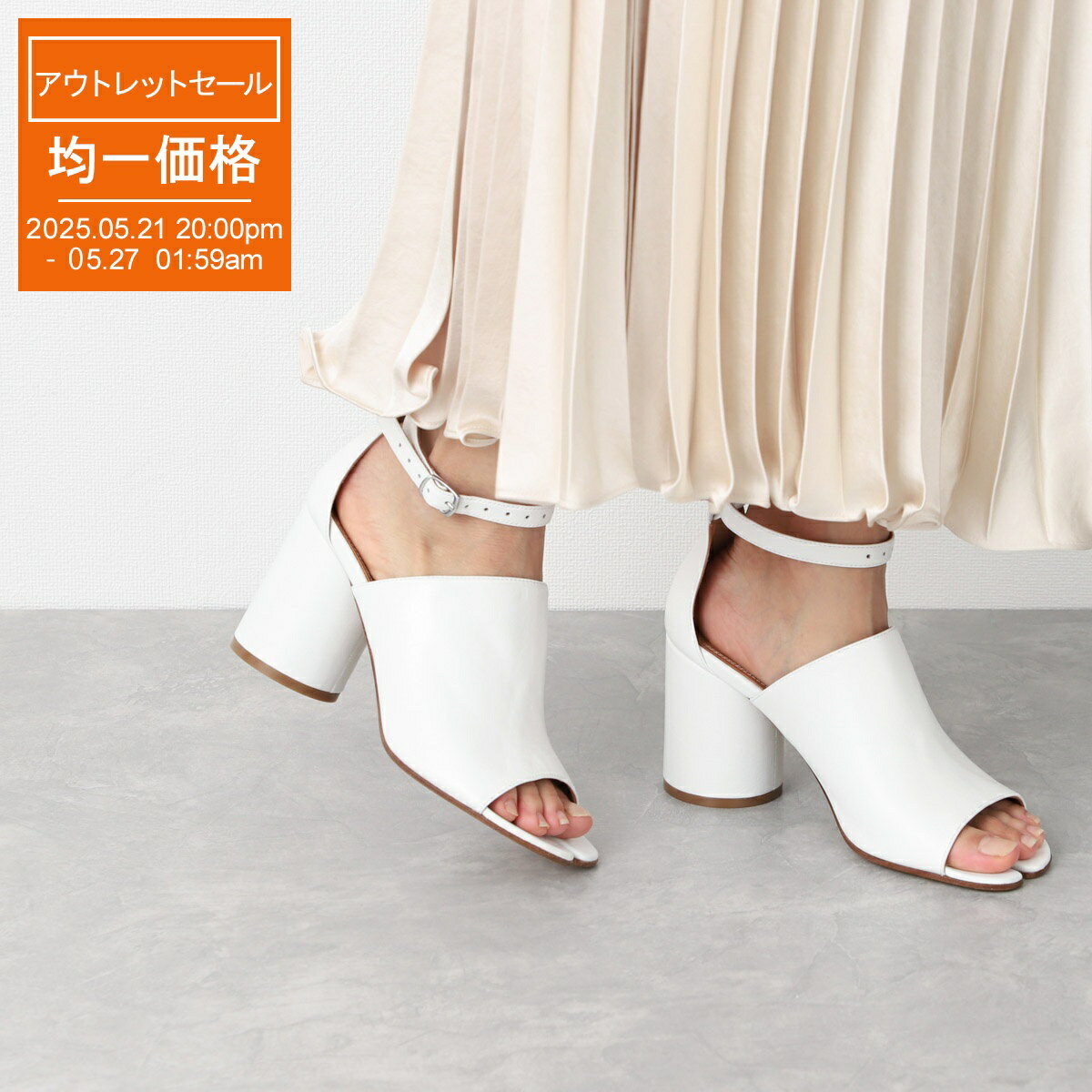 楽天市場】MAISON MARGIELA メゾン マルジェラ トングサンダル
